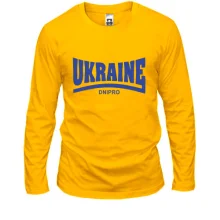 Чоловічий лонгслів Ukraine - Dnipro