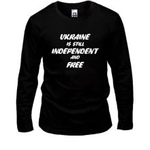 Лонгслив Ukraine is still Independent and Free