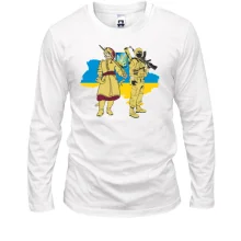 Чоловічий лонгслів Український солдат та козак