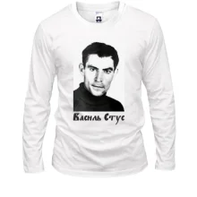 Лонгслив Василь Стус