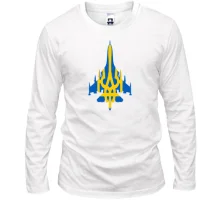 Лонгслив "Авиация Украине"