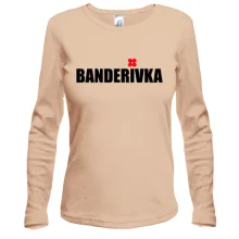 Лонгслив "Benderivka"