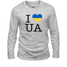 Лонгслив "I ♥ UA"
