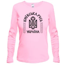 Жіночий лонгслів "Київська Русь"