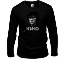 Лонгслив "Кино - В. Цой"