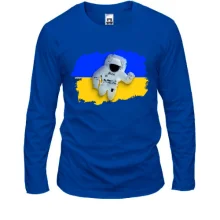 Лонгслив "Украина - это космос"