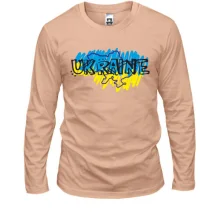 Лонгслив "Ukraine" в рисованном стиле