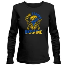 Лонгслив "Ukraine stay strong"