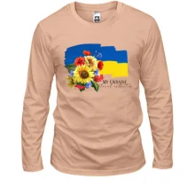 Лонгслив "Украинская флора"