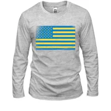 Лонгслив "Украинский флаг США"