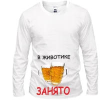 Лонгслив 