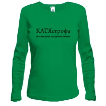 Лонгслив для Кати 