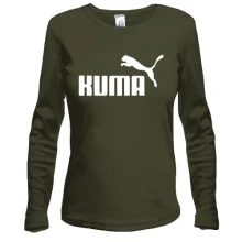 Лонгслив для кумы "kuma"