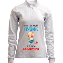 Лонгслив поло со стойкой для беременных Растет мой пузик