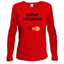 Женский лонгслив с надписью Дарья Бесценна