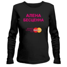 Лонгслив с надписью 
