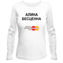 Лонгслив с надписью 