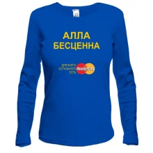 Лонгслив с надписью 