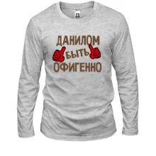 Лонгслив с надписью 