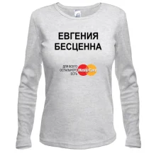 Лонгслив с надписью 