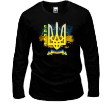 Лонгслив с надписью "Украина Единая"