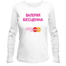 Лонгслів з написом 
