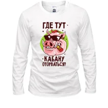 Лонгслив с надписью 