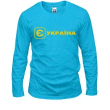 Лонгслив с принтом "єУкраїна"