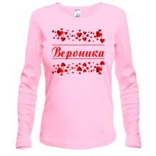 Лонгслив с сердечками и именем "Вероника"