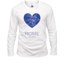 Лонгслив с сердцем "Home Днепр"