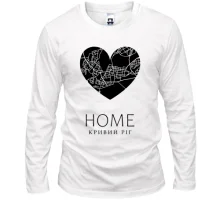 Лонгслив с сердцем "Home Кривой Рог"