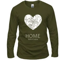 Лонгслив с сердцем "Home Полтава"