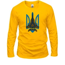 Лонгслив с тризубом "Ghost of Kyiv"