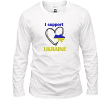 Лонгслив с вышивкой I Support Ukraine