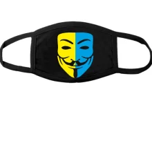 Маска Anonymous (Анонимус) UA