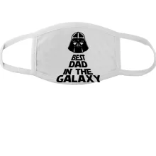 Маска Best Dad in the Galaxy