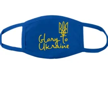 Маска Glory to Ukraine (арт_1)