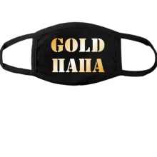 Маска Gold папа 2