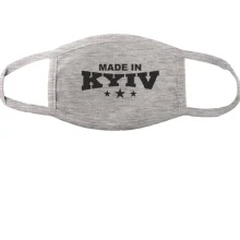 Маска Made in Kyiv