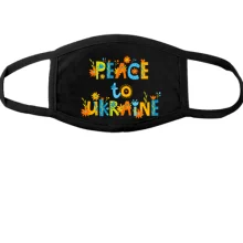 Маска Peace for Ukraine