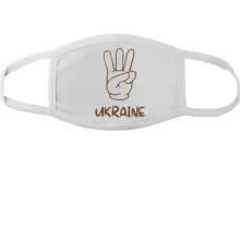 Маска Свобода Украине (2)