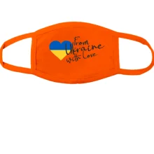 Маска "From Ukraine with Love"