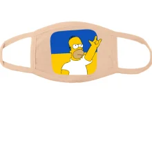 Маска "Гомер - Украина - рок-н-рол"