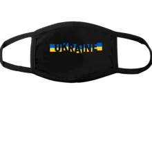 Маска с эмблемой UKRAINE
