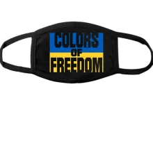 Маска с принтом COLORS OF FREEDOM