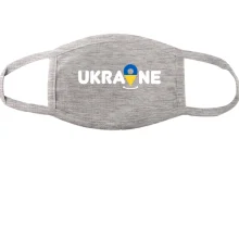 Тканинна маска для обличчя з принтом "Локація Україна"