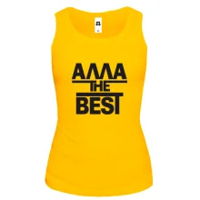 Майка Алла the BEST
