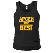 Чоловіча майка Арсен the BEST