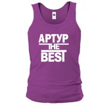 Майка Артур the BEST