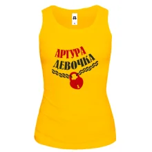Женская майка Артура Девочка